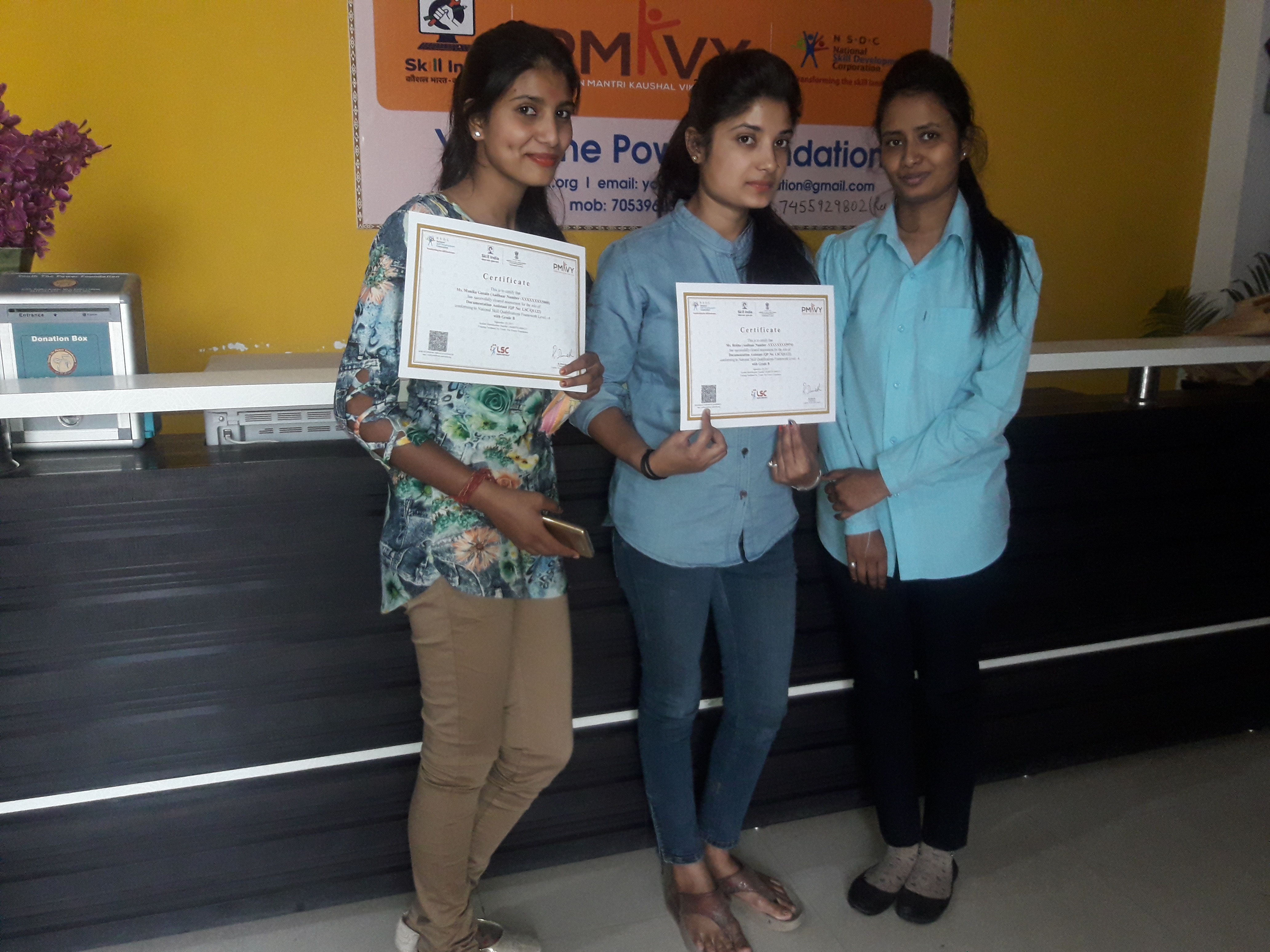 Certificate Distribution